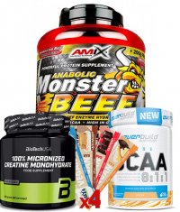 PROMO STACK Pachet Proteina + Creatina+ Bcaa + Batoane proteice 2